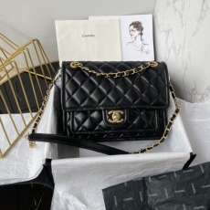 Chanel Stachel Bags